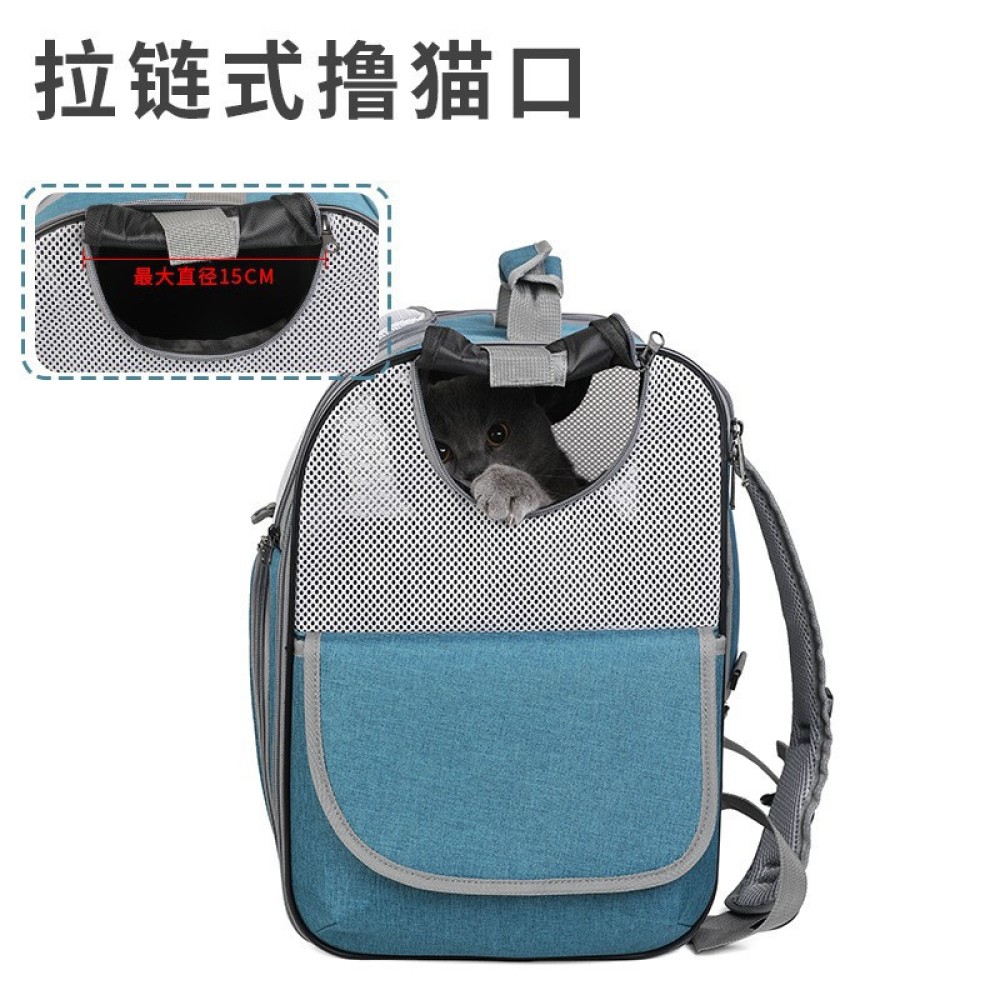 Pet travel handbag backpack backpacks are convenient and breathe multi -function can fold the cat bag and dog bag